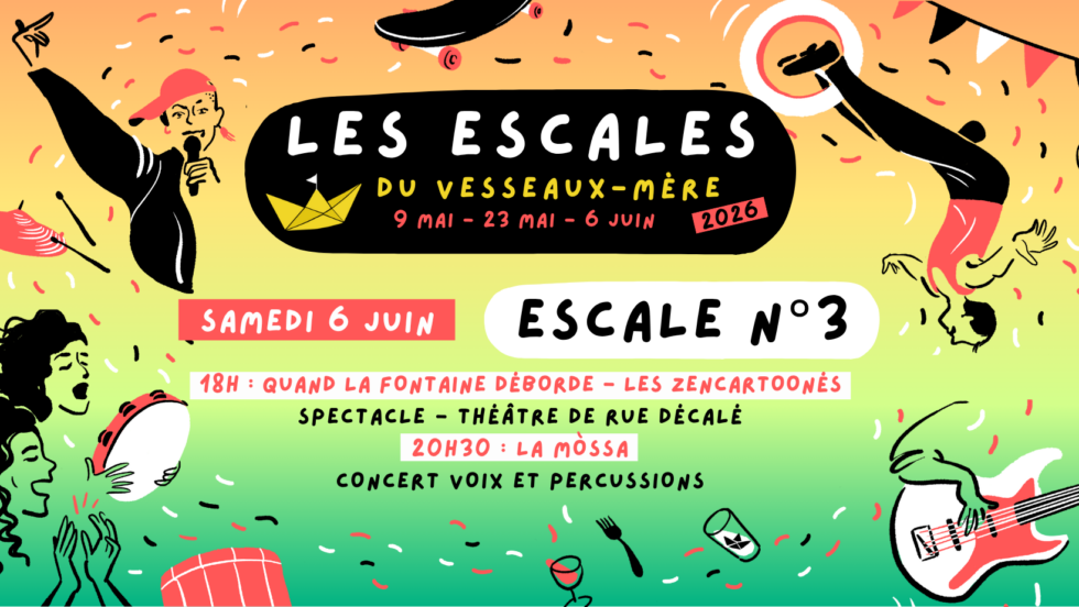 Média additionnel 1