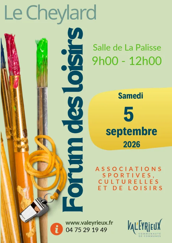 Forum des loisirs