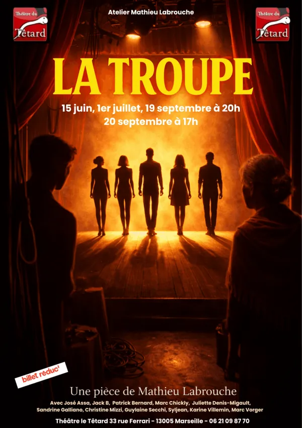 La Troupe