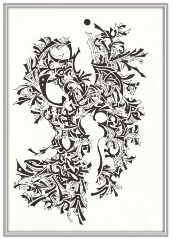 Exposition de dessins et peintures de Vanessa Hoggar