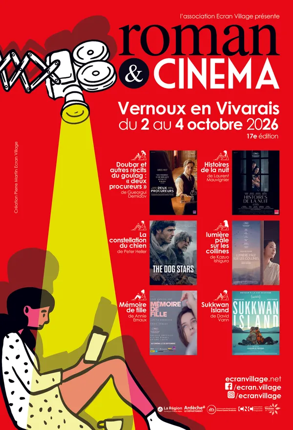 Festival "Roman & Cinéma" (édition #17)