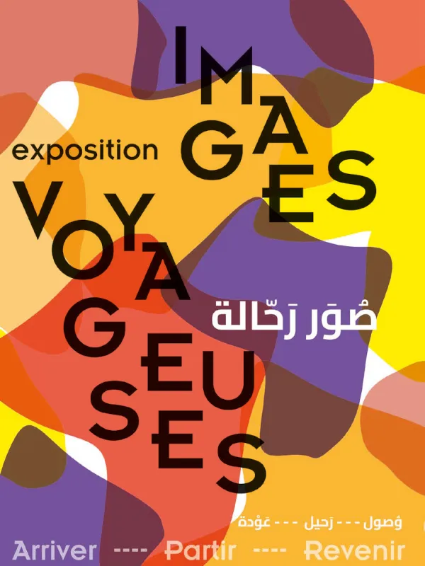 Images voyageuses