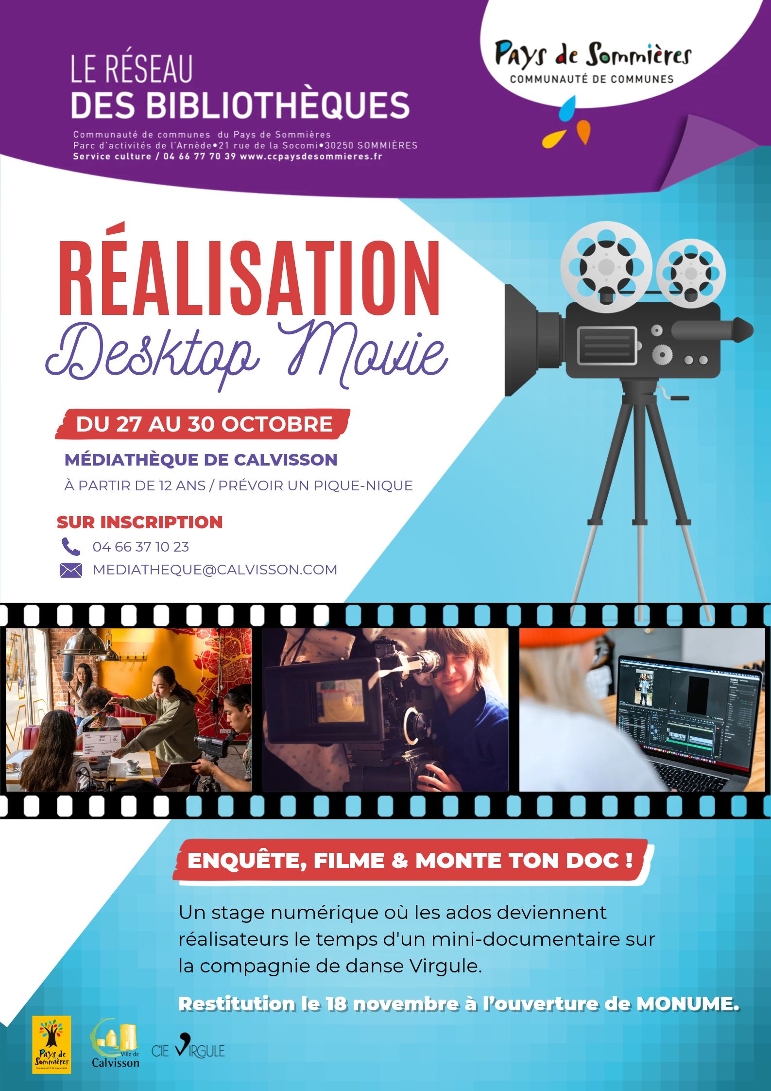 Stage "Desktop Movie"