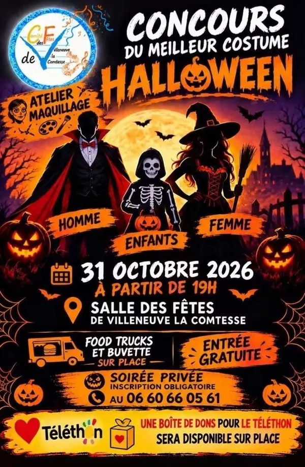 Halloween
