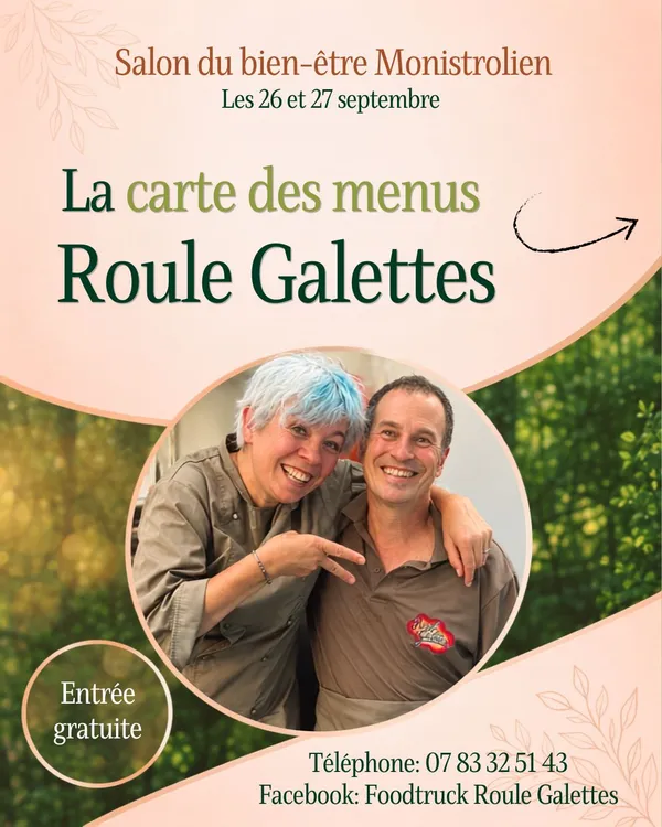 Média additionnel 7