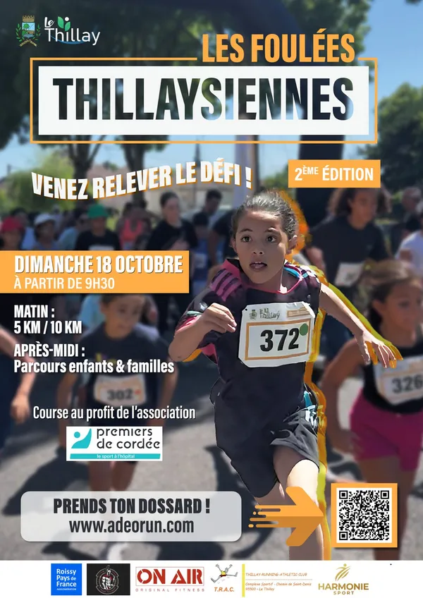 les foulées thillaysiennes