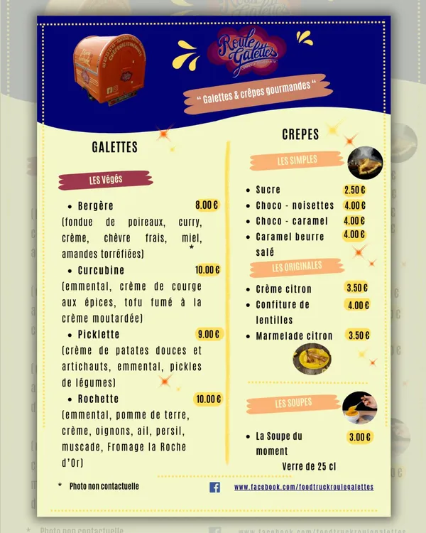 Média additionnel 8