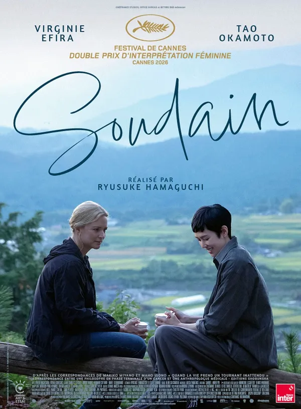Projection cinéma du film "Soudain"