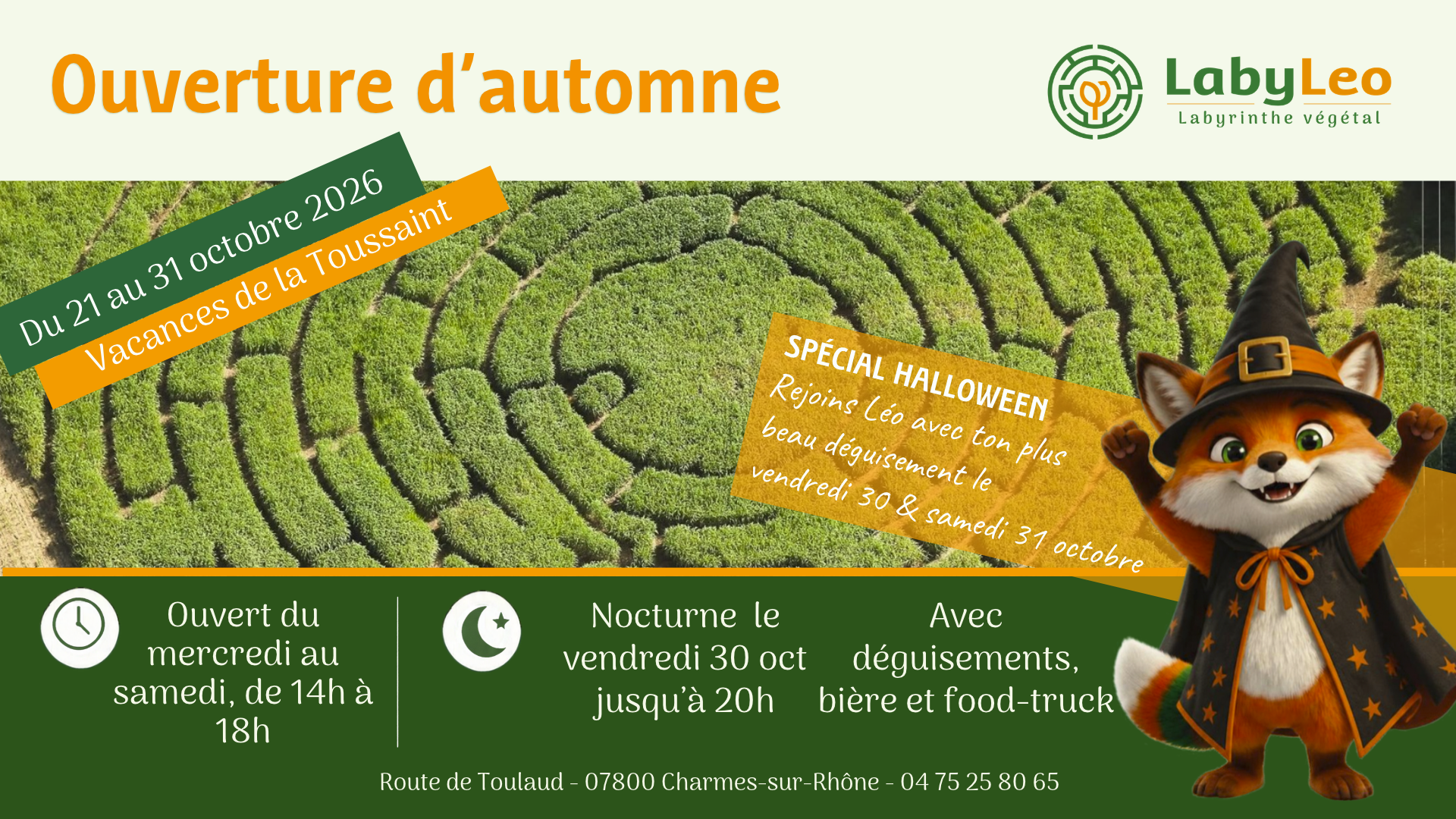 Nocturne au Labyrinthe Végétal !