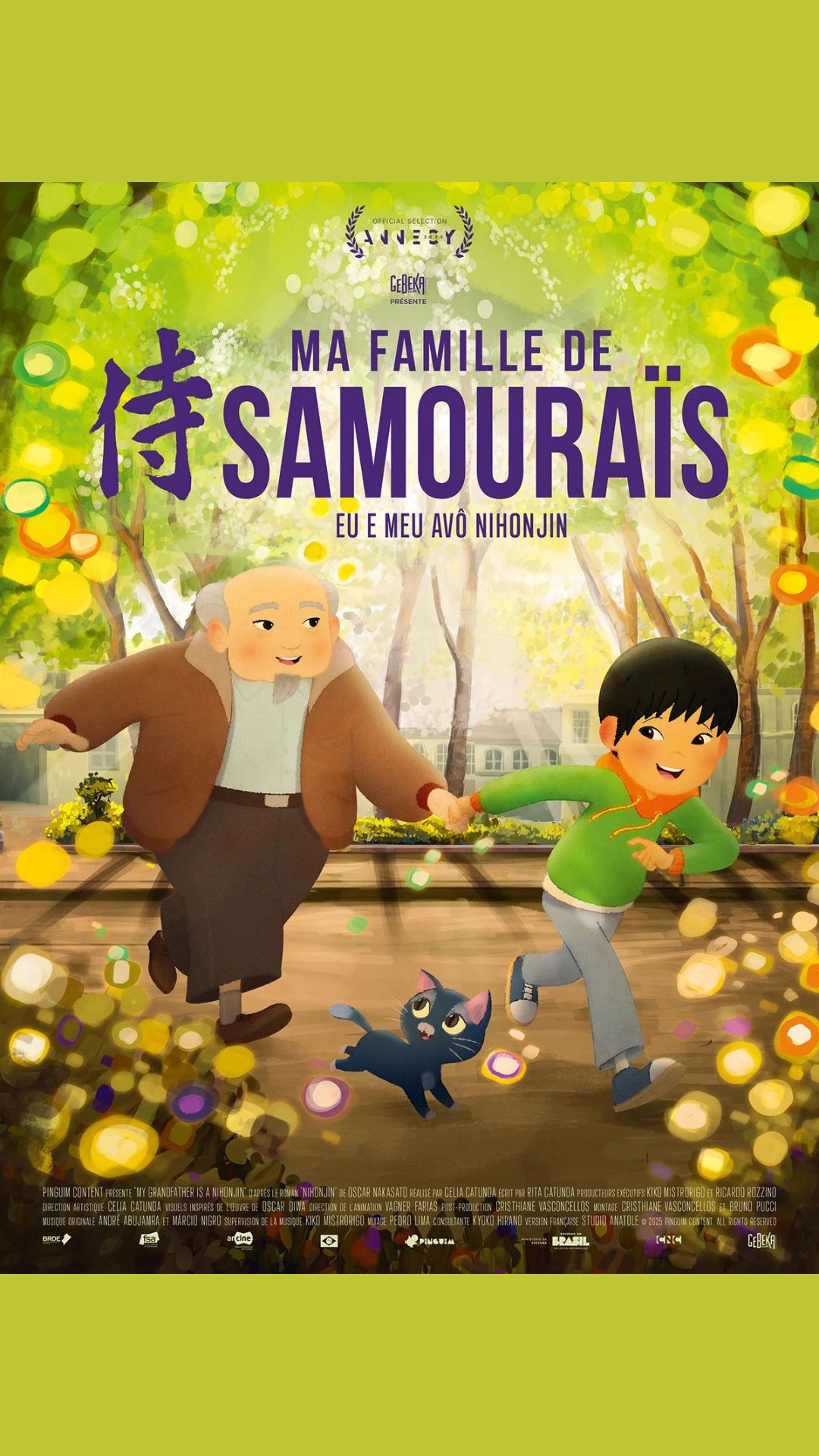 Projection : Ma famille de samouraïs
