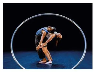 Danse "Vertige"