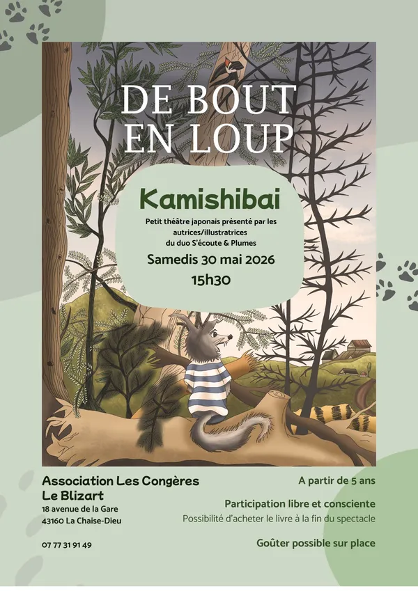 Spectacle de kamishibai  "De bout en loup"